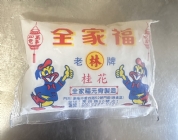 全家福元宵桂花蜜250G◆基隆特色小吃