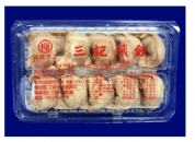 三記燕餃120G±4%*3盒◆基隆特色小吃